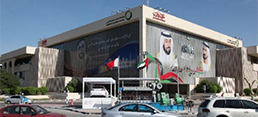 UAE’s DEWA Launches Next Phase of Its $1.9bn Smart Grid Strategy